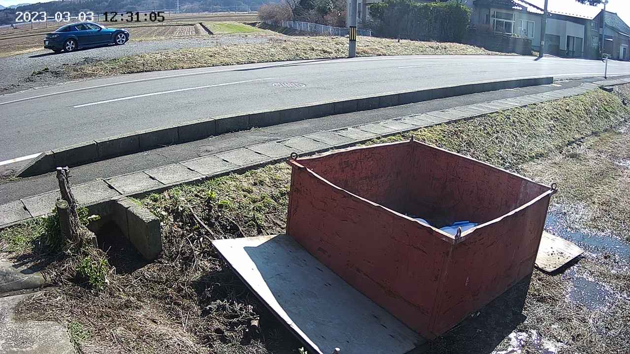 yotec1-20230303123115.jpg