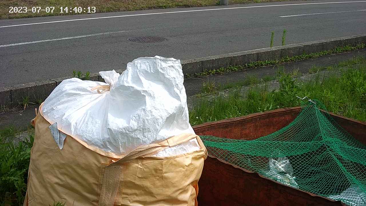yotec2-20230707144015.jpg