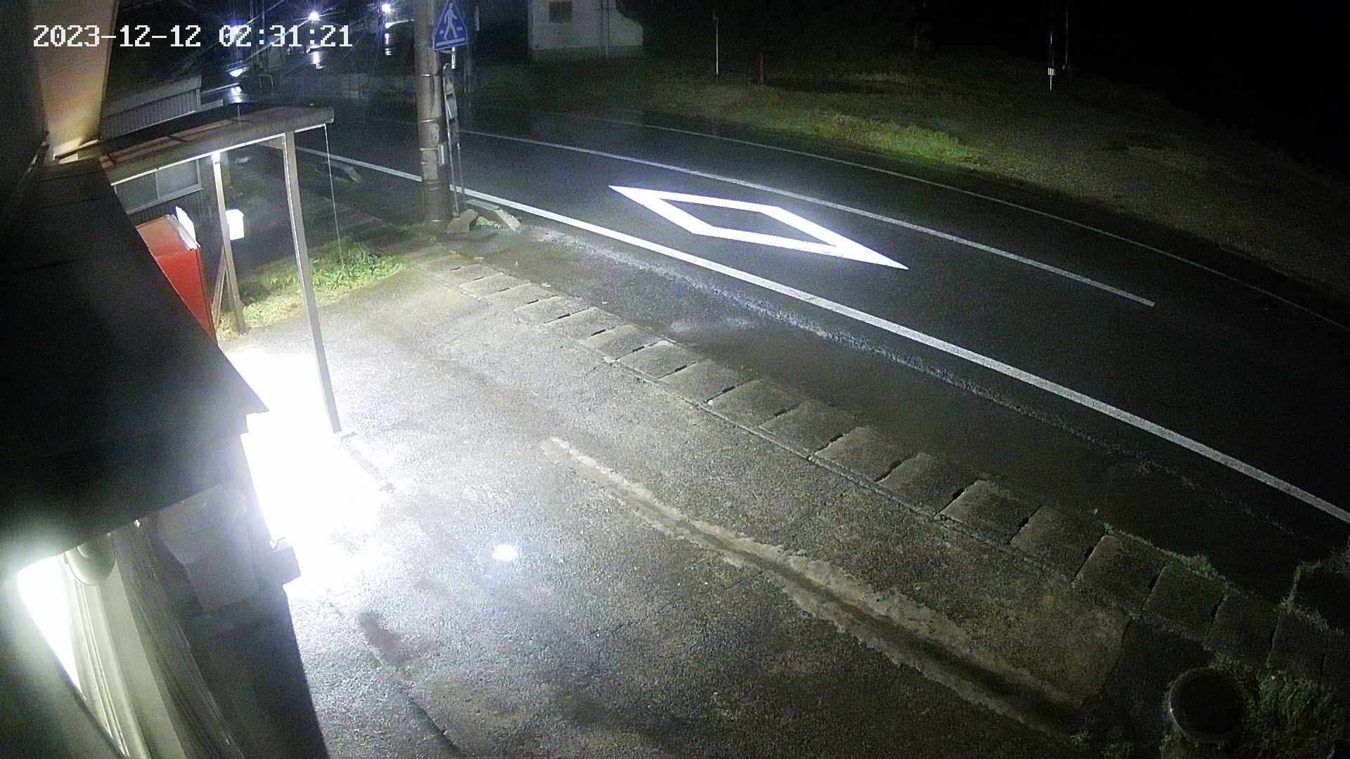 yotec4-20231212023122.jpg