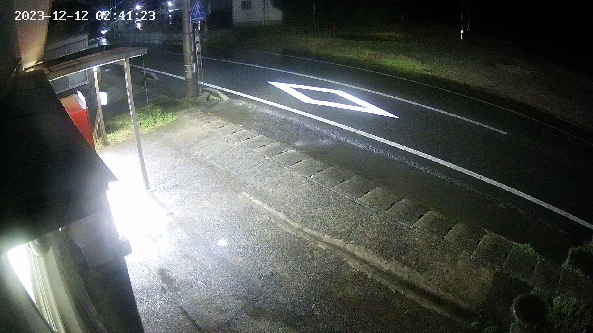 yotec4-20231212024124.jpg