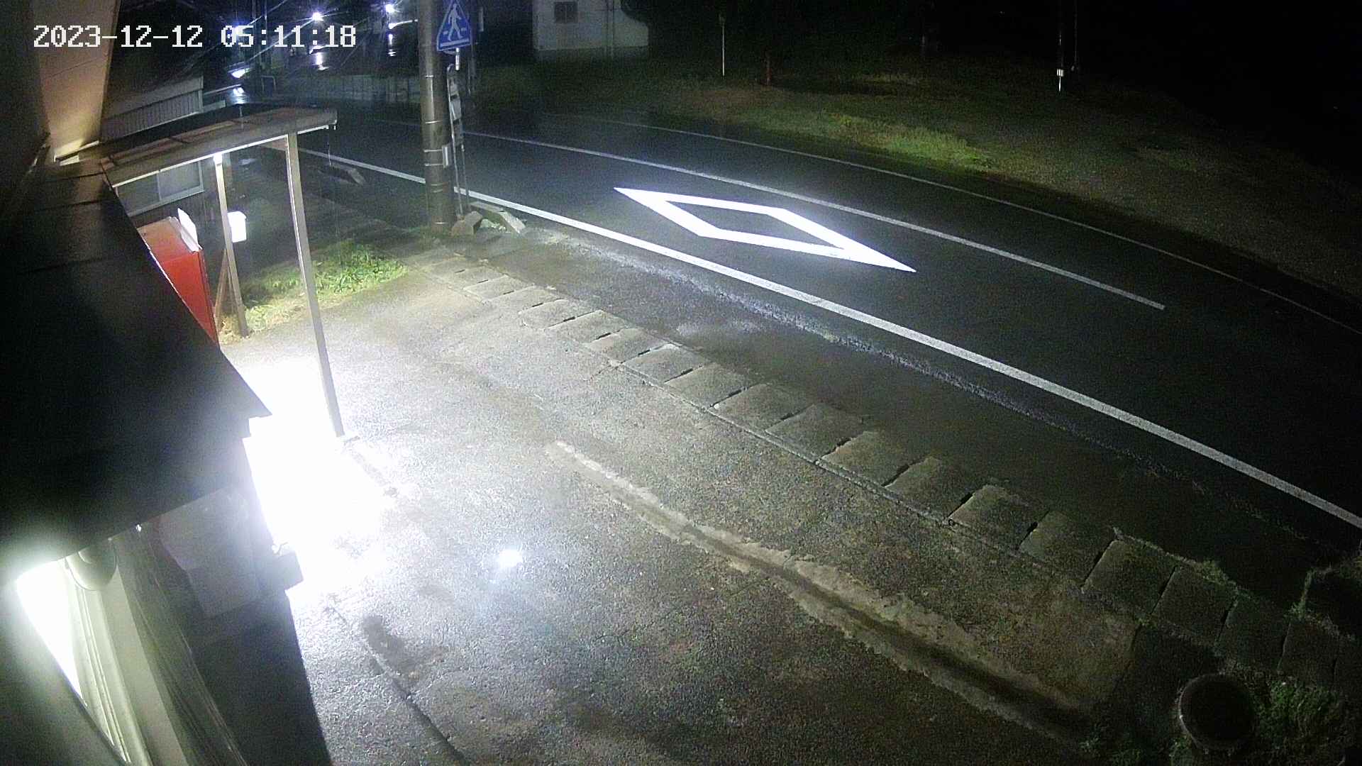 yotec4-20231212051119.jpg