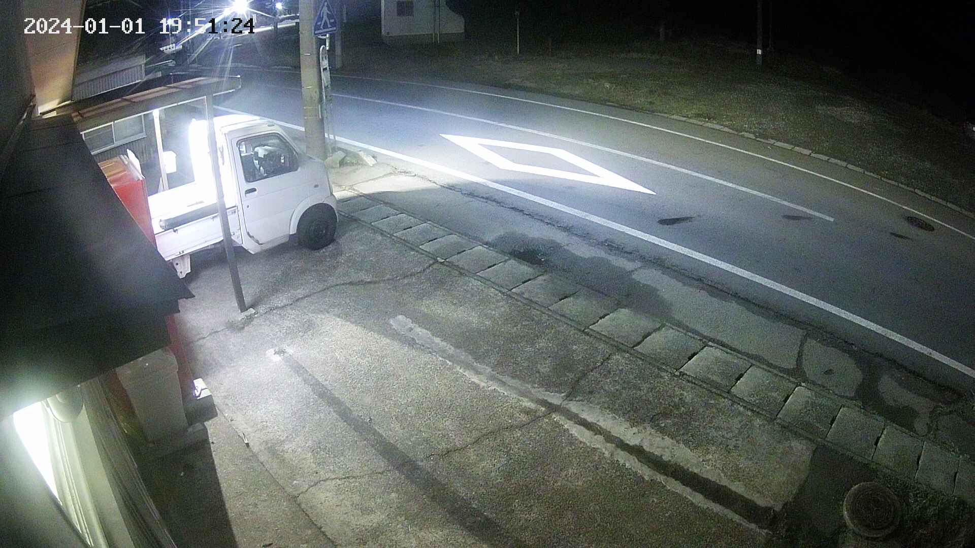yotec4-20240101195125.jpg