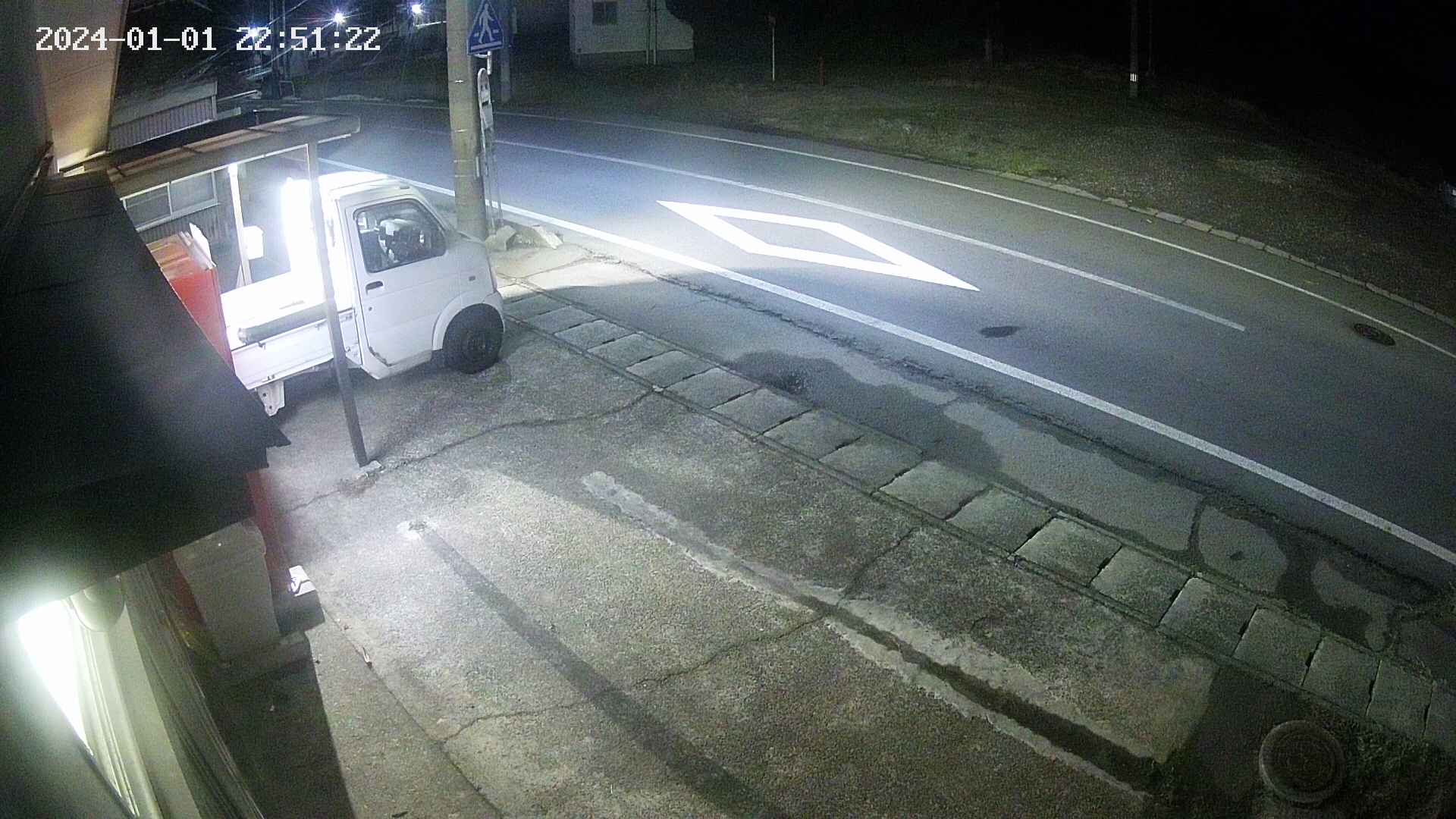 yotec4-20240101225123.jpg