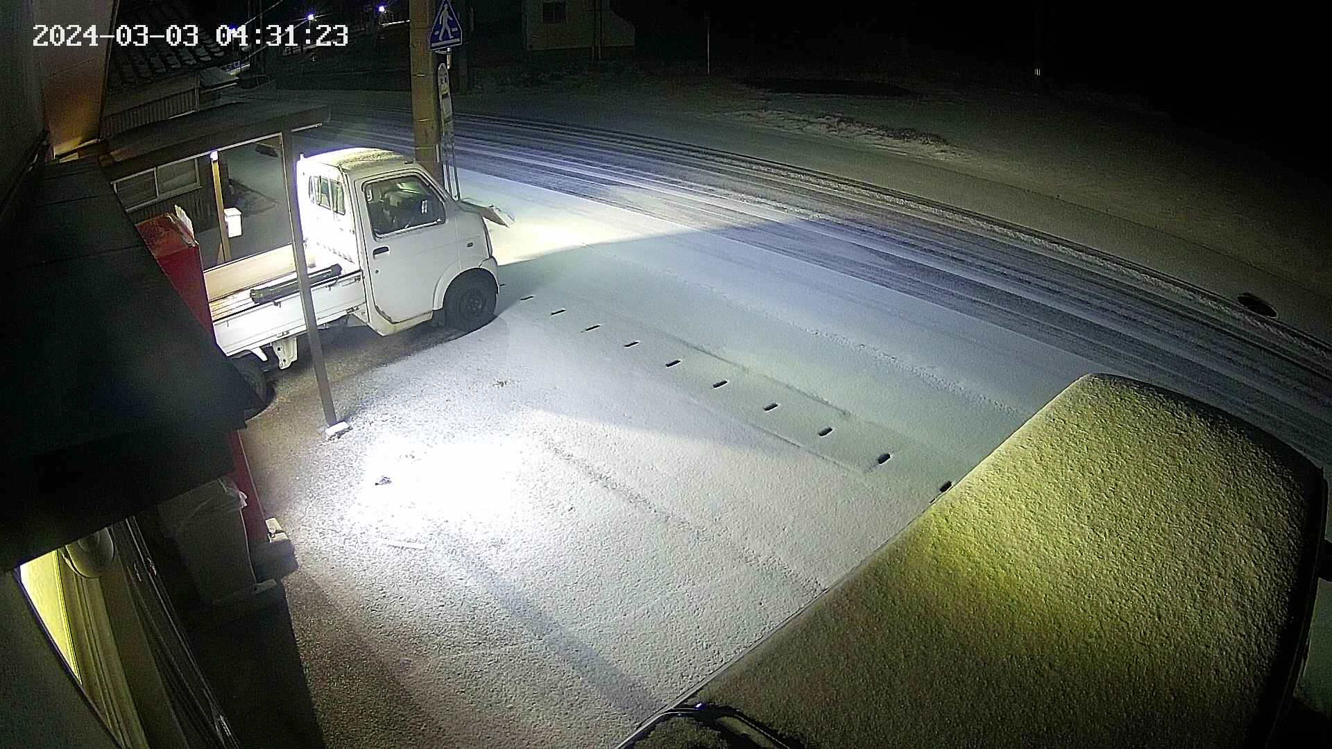 yotec4-20240303043123.jpg