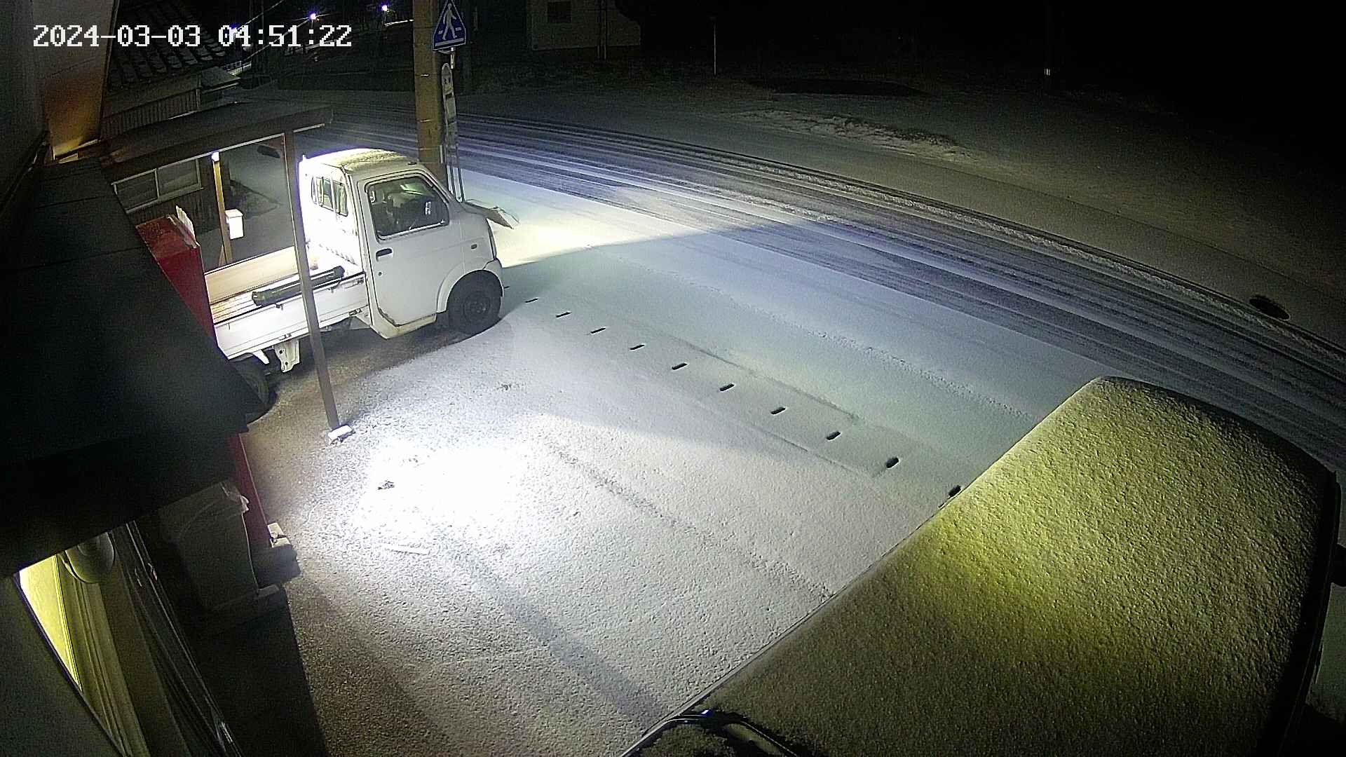 yotec4-20240303045123.jpg