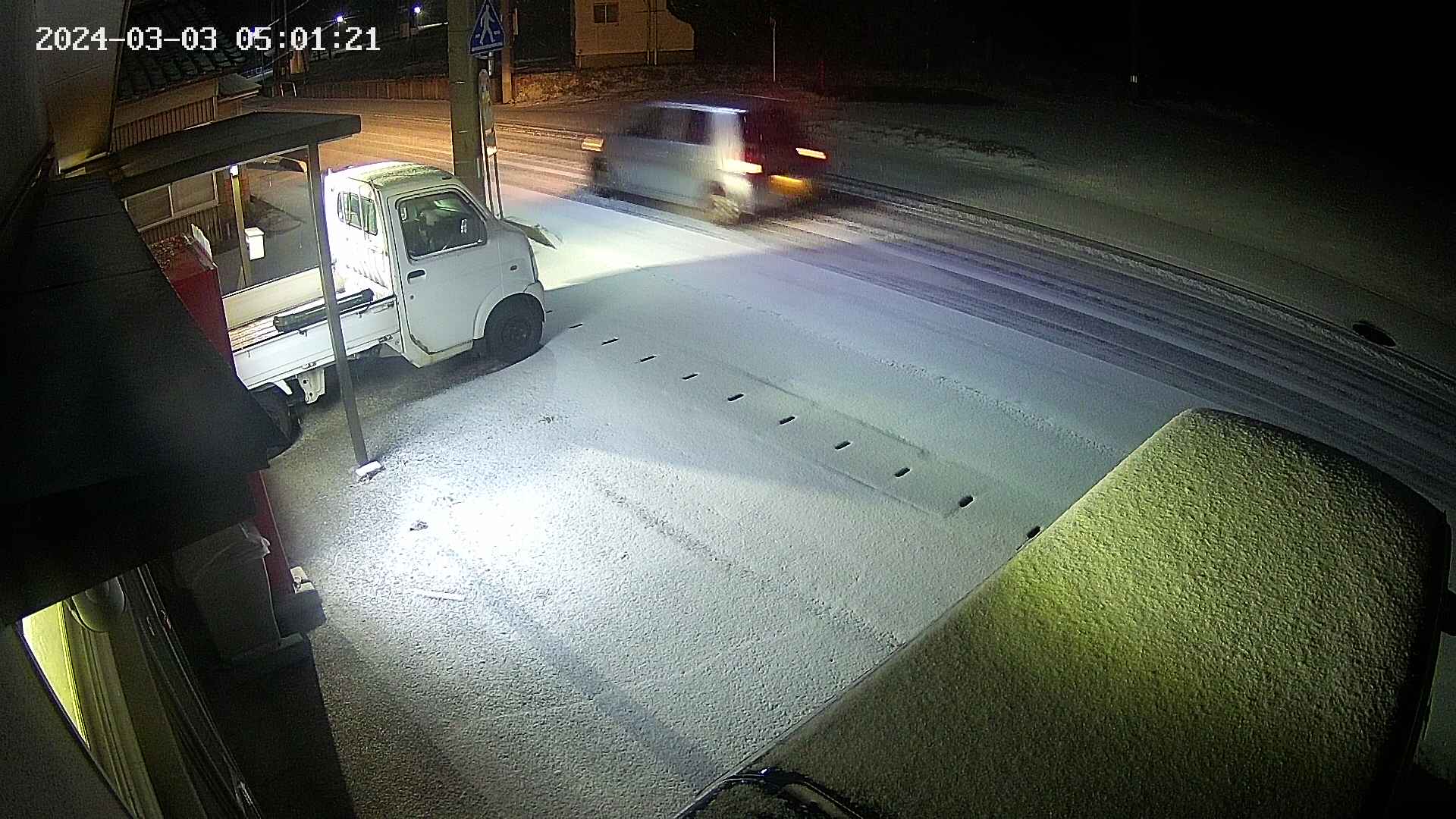 yotec4-20240303050123.jpg