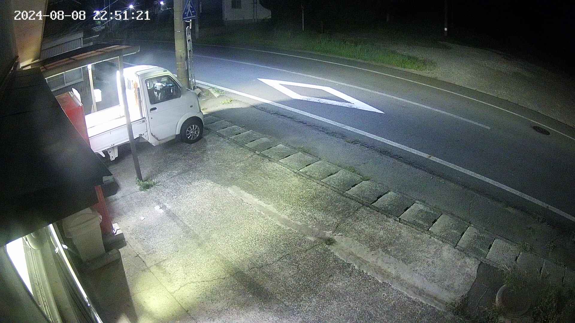 yotec4-20240808225121.jpg