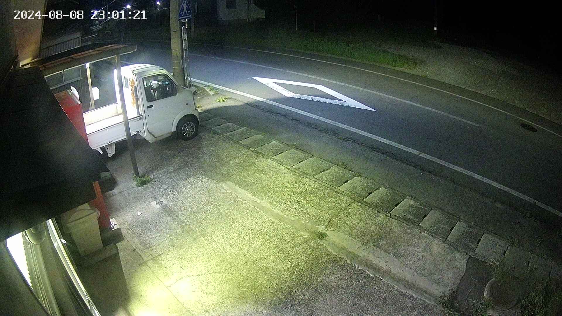yotec4-20240808230122.jpg