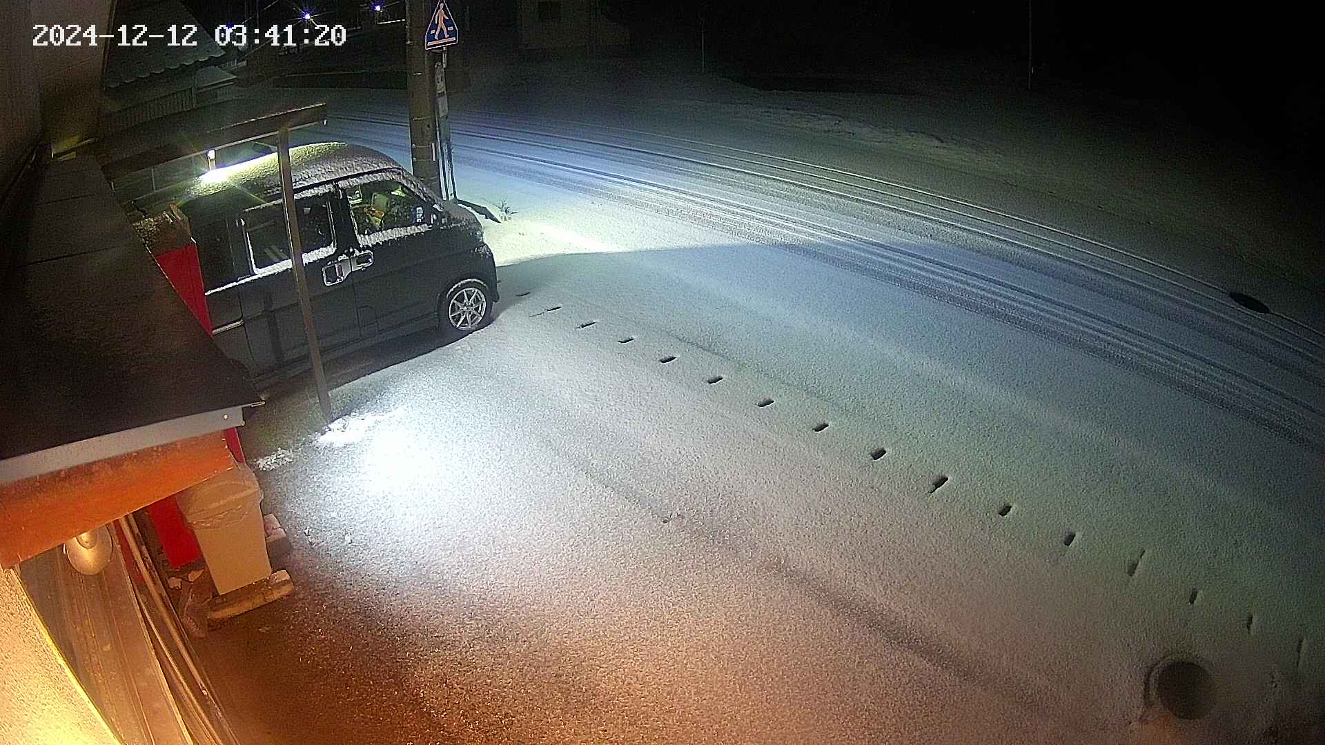 yotec4-20241212034121.jpg