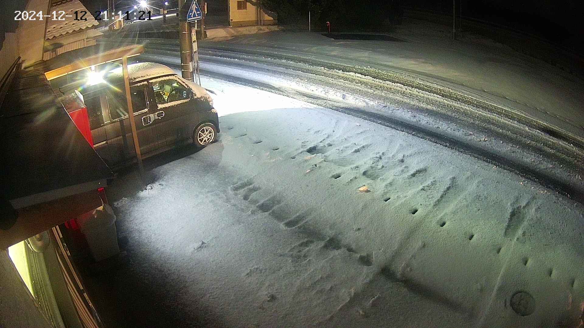 yotec4-20241212211122.jpg