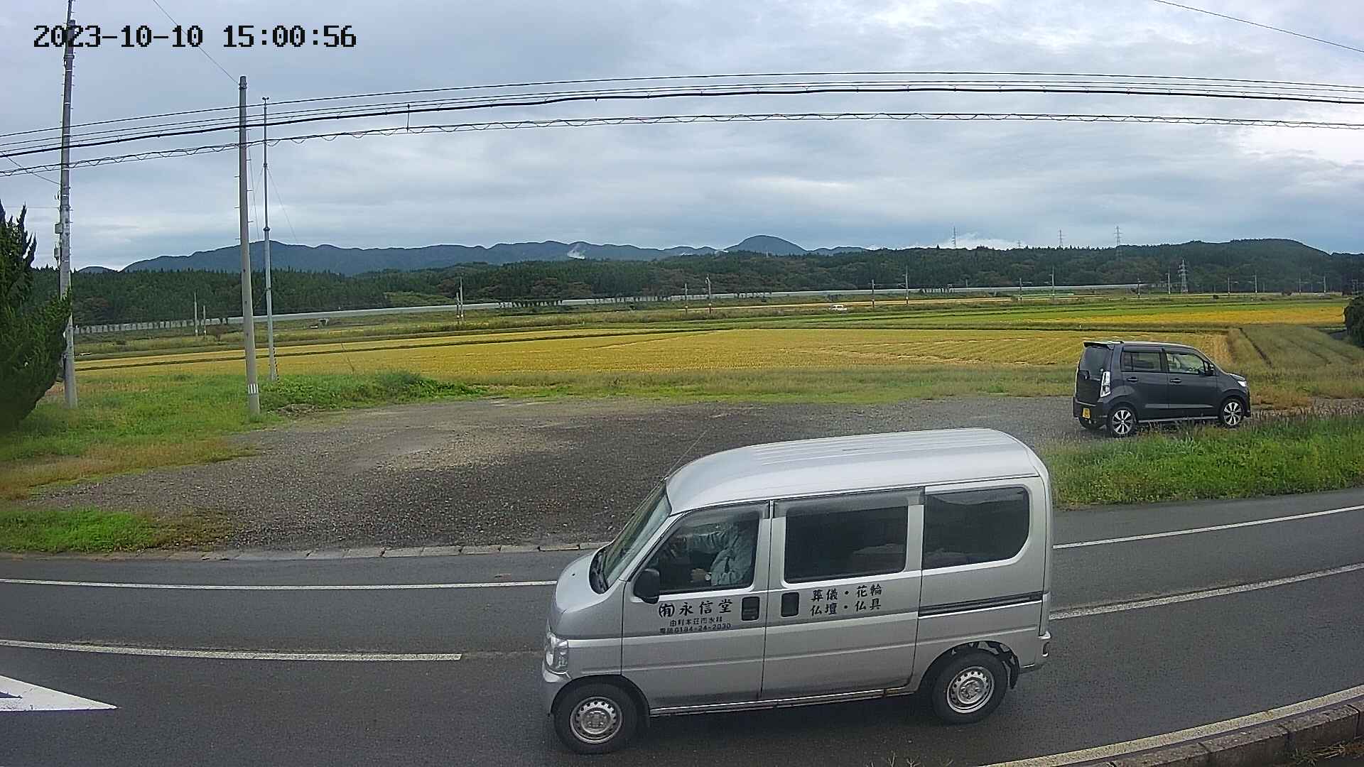 yotec5-20231010150057.jpg