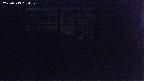 yotec6-20250519034106.jpg
